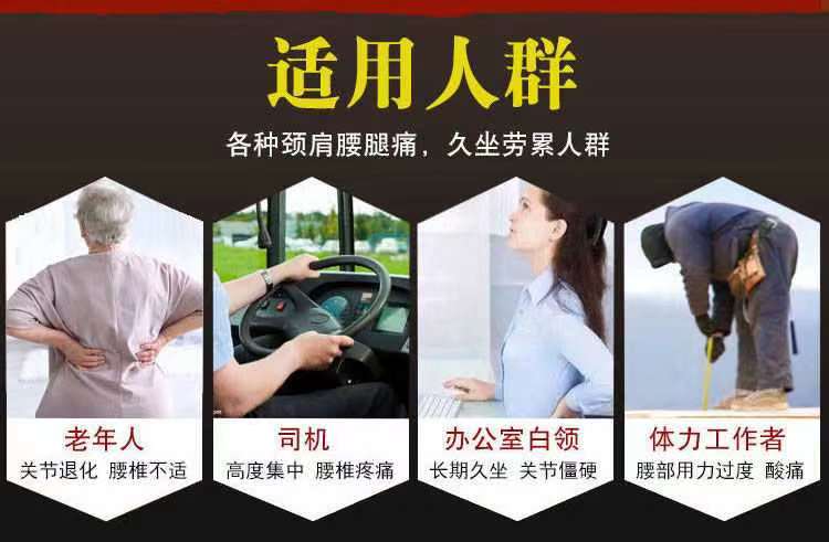 李氏小灵丹百金通详情4